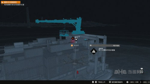 看门狗2游戏截图16
