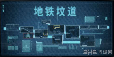 ICEY游戏地图截图4
