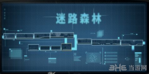 ICEY游戏地图截图3