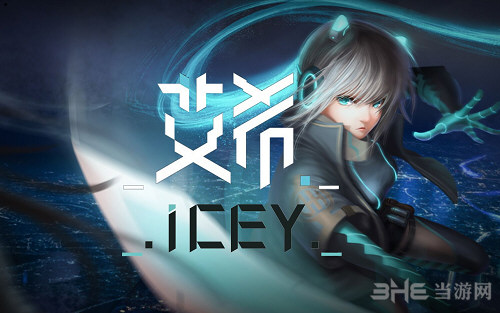 ICEY游戏截图
