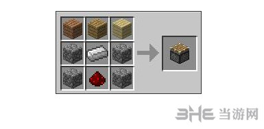 我的世界活塞作用截图2