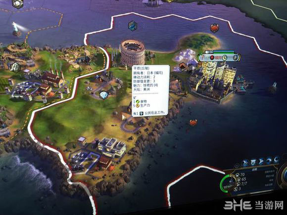 文明6截图4