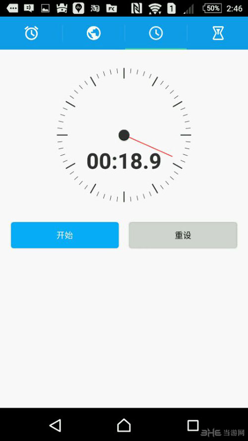 gta5游戏截图4