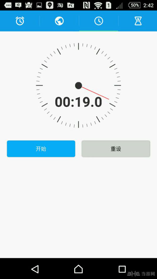 gta5游戏截图3
