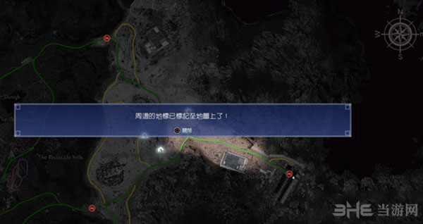 最终幻想151