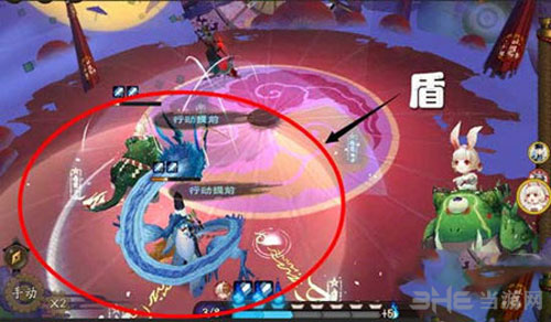 阴阳师截图