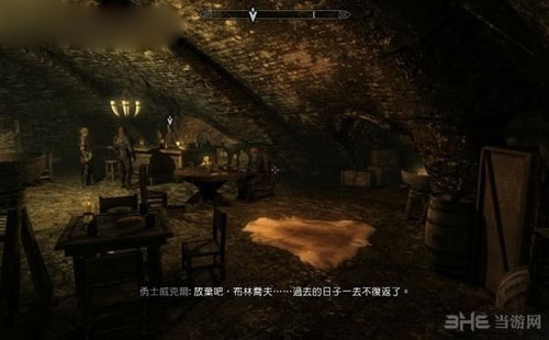 上古卷轴5天际重制版游戏截图5