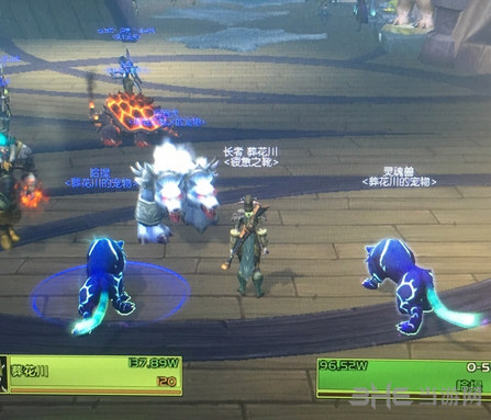 魔兽世界截图1