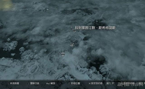 上古卷轴5天际重制版游戏截图6