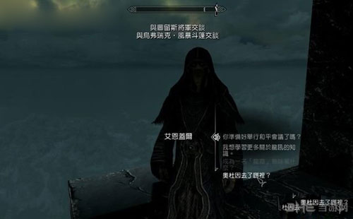 龙珠超宇宙2游戏截图2