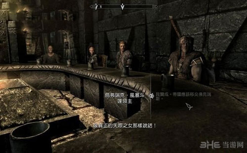 龙珠超宇宙2游戏截图9