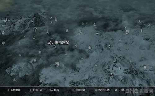 上古卷轴5重制版游戏截图2