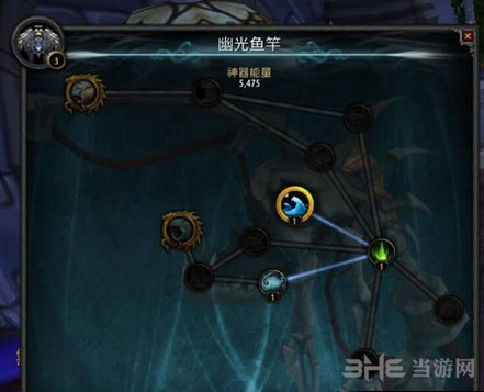 魔兽世界银鲭鱼鱼点截图1