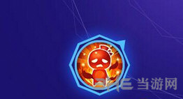 梦幻西游手游魔王新技能截图1