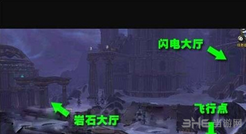 魔兽世界闪电大厅截图2