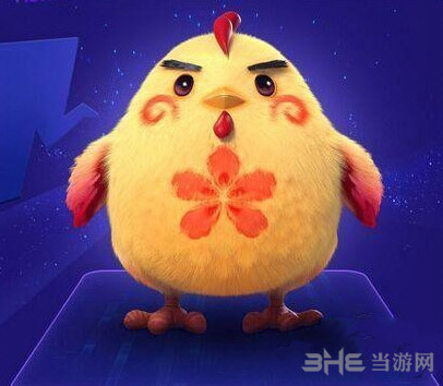 梦幻西游手游超级神鸡截图1