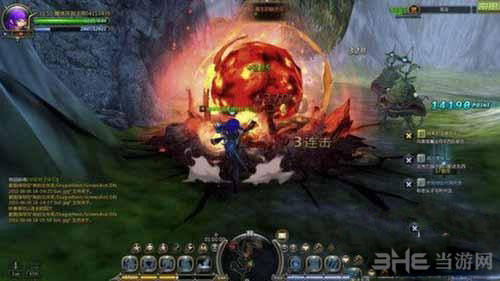 龙之谷截图