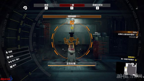 丧尸围城4游戏截图9