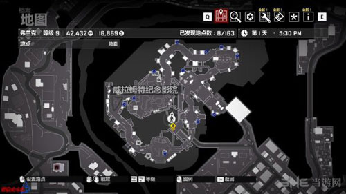 丧尸围城4游戏截图18