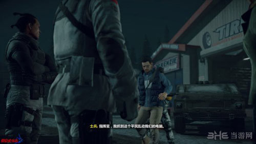 丧尸围城4游戏截图17