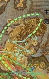 魔兽世界截图2
