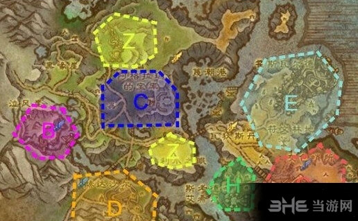 魔兽世界截图1
