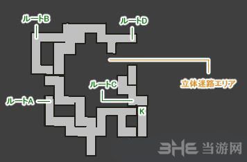 最终幻想15科斯达马克塔地图2