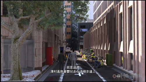 如龙6命之诗游戏截图1