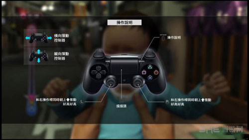 如龙6游戏截图7