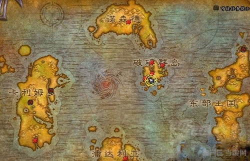 魔兽世界截图3