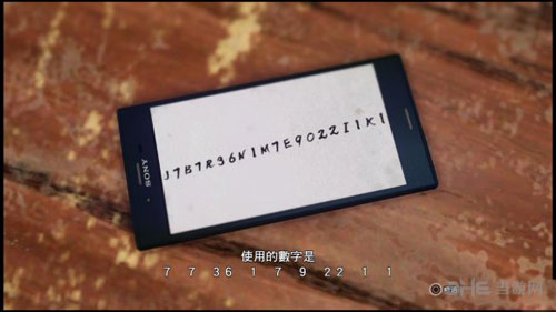 如龙6游戏截图6