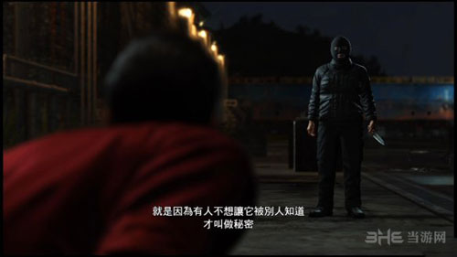 如龙6游戏截图9