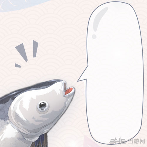 奇迹暖暖咸鱼套装截图2