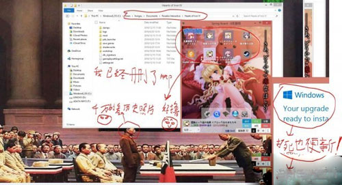 钢铁雄心4截图1