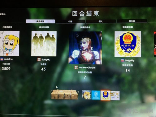 战地1截图1
