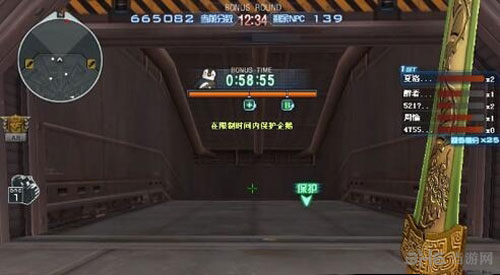 CF试炼祭坛截图4