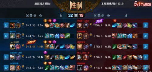 全民超神女枪截图4