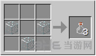 我的世界截图2