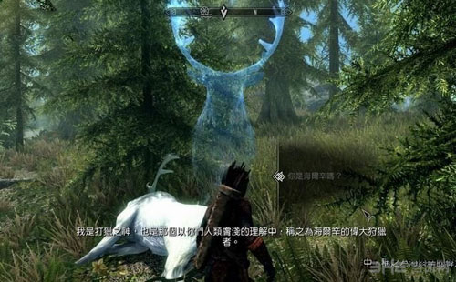 上古卷轴5重制版游戏截图5
