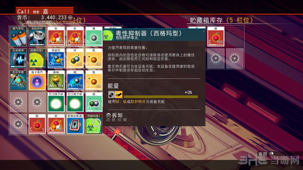 无人深空1