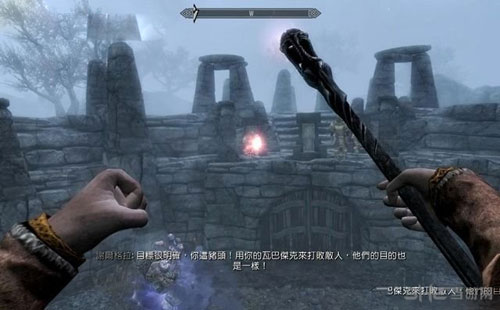 上古卷轴5重制版游戏截图14