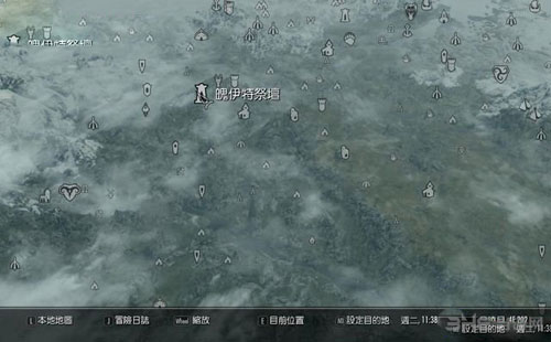 上古卷轴5重制版游戏截图1