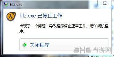 反恐精英之起源1