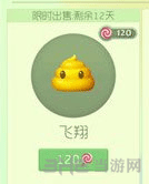 球球大作战截图1