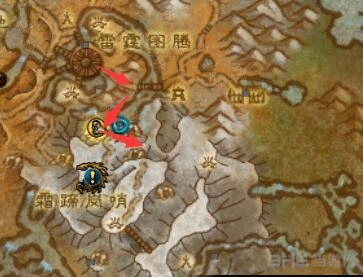 魔兽世界截图1
