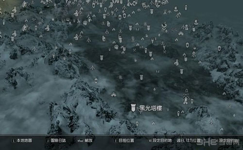 上古卷轴5重制版游戏截图1