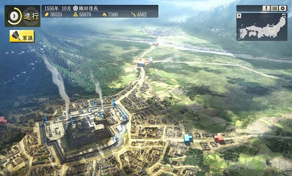 信长之野望战国立志传截图1