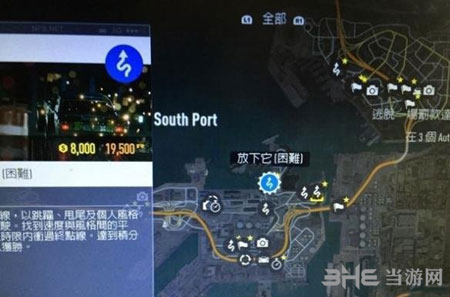 极品飞车19