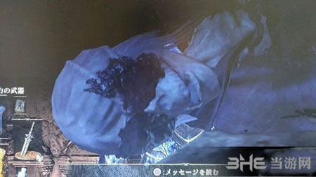 黑暗之魂3