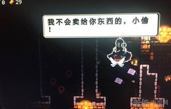 挺进地牢截图